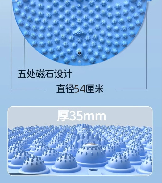 奥熙 中医圆形指压板超慢跑足底按摩垫子室内原地跑步专用脚底踩趾压板