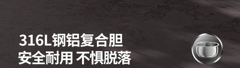 九阳（Joyoung）0涂层电饭煲40N5多功能电饭锅316L不锈钢内胆专柜同款 40N5