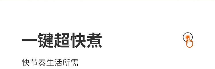 九阳电饭煲3升电饭锅家用多功能迷你小型智能预约厚釜 F30FZ-F636