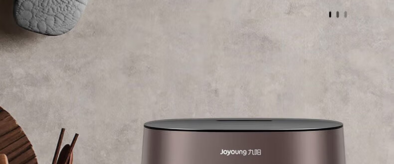 九阳（Joyoung） 电饭煲 4L家用多功能铁釜饭锅 微电脑智能预约电饭锅40TD02