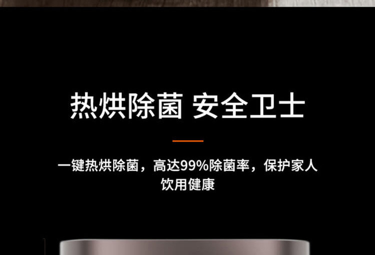 九阳/Joyoung 九阳（Joyoung）免手洗破壁机低噪音不用手洗高端多功能预约榨汁机豆浆机Y1