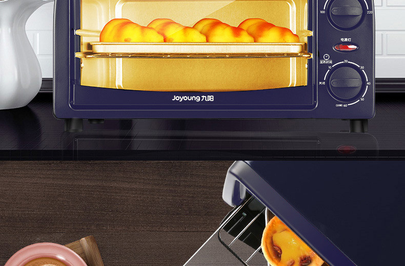 九阳/Joyoung 电烤箱家用多功能烘焙定时控温迷你10LKX10-V601