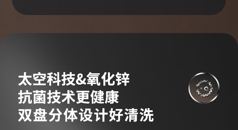 九阳/Joyoung 鸳鸯电火锅多功能分体式锅鸳鸯电煮锅配煎烤盘6L大容量HG60-G955