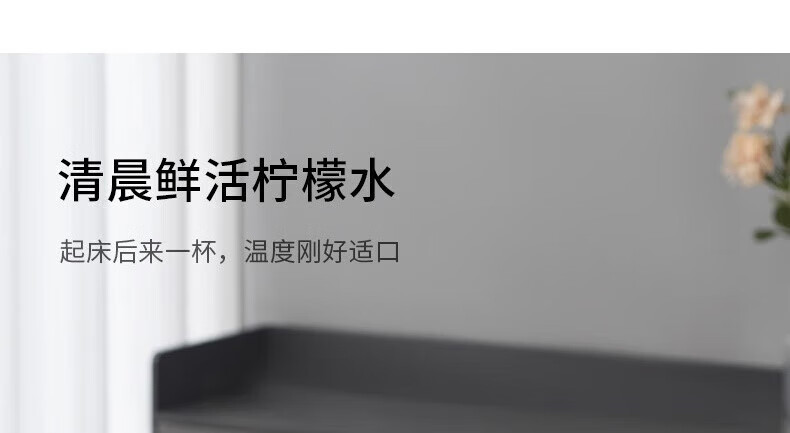 九阳/Joyoung电热水瓶家用5L不锈钢内胆除氯多段控温烧水壶电热水壶K50ED-WP750