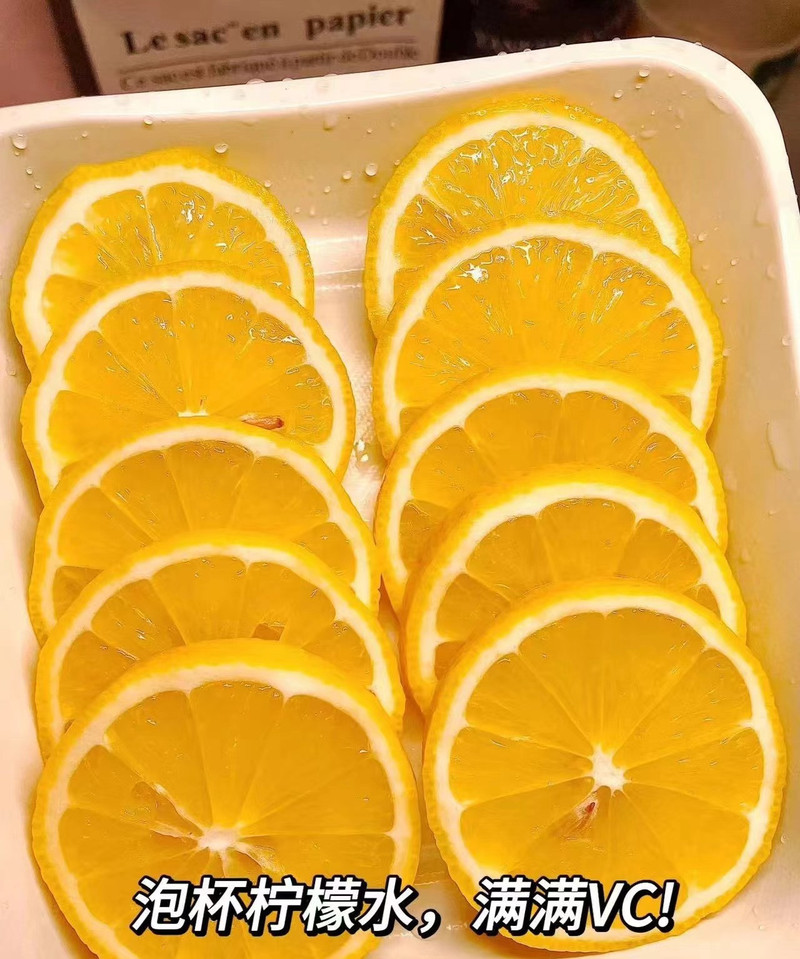 农家自产  麒麟区高原黄柠檬6个装当季生鲜水果2斤(大果）