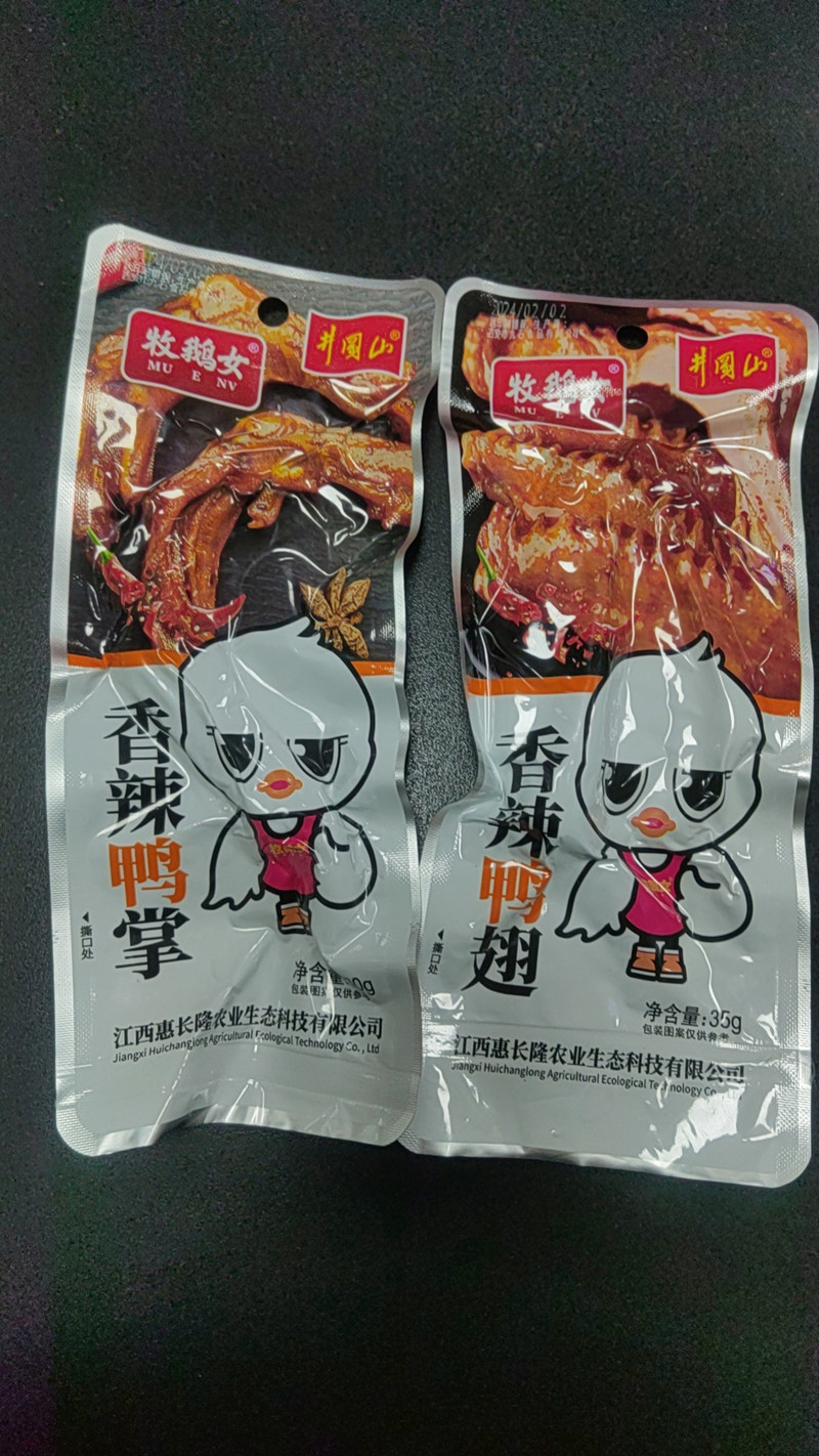 牧鹅女 鸭掌鸭翅卤味