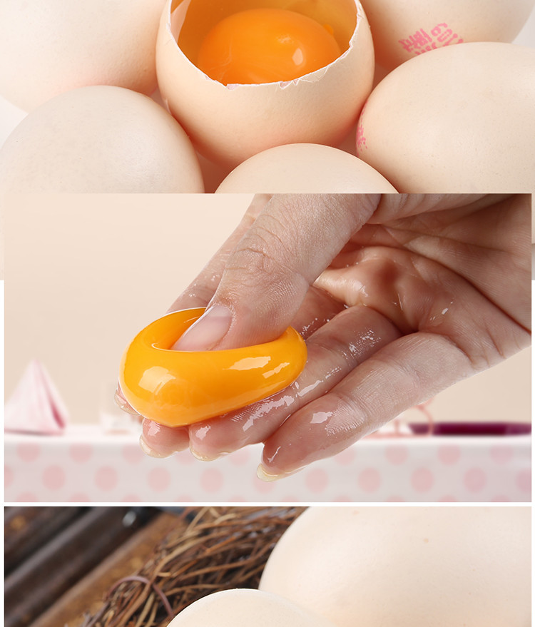 神丹谷物蛋无菌保洁鸡蛋32枚