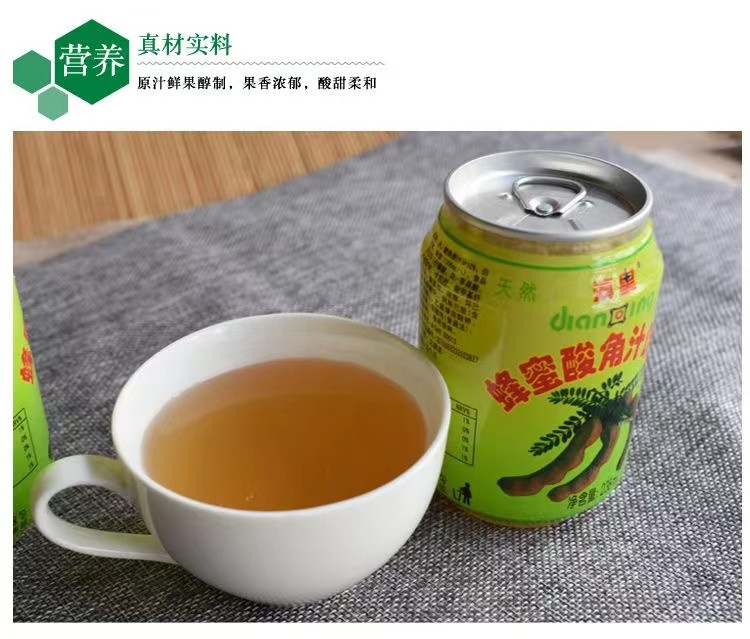 滇星 云南楚雄大姚特产蜂蜜酸角汁果汁酸甜饮料238ml*12瓶