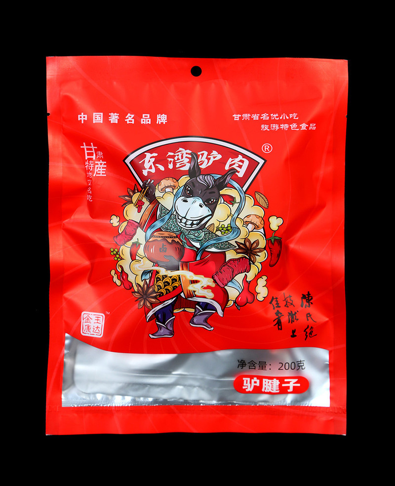 东湾驴肉 甘肃特产保真腱子肉卤味熟食200g