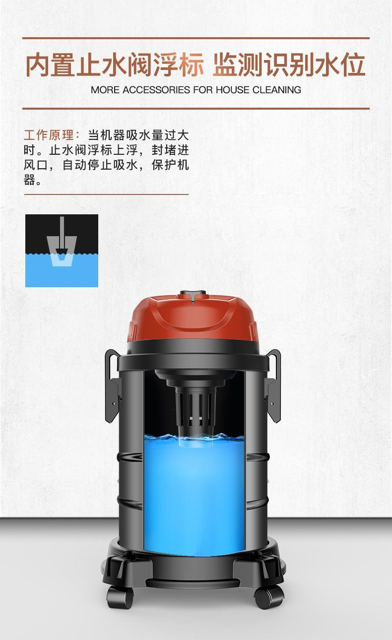 扬子扬子吸尘器家用大功率大吸力除尘保洁小型桶式YZ-101