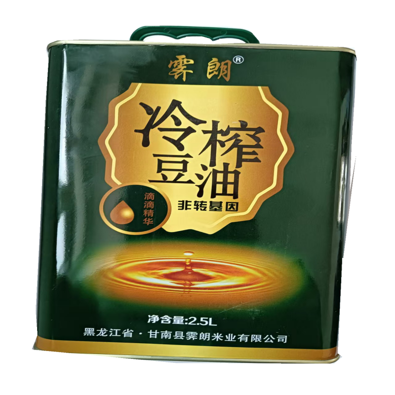 霁朗 【标准村】冷榨豆油（铁桶）2.5L*2