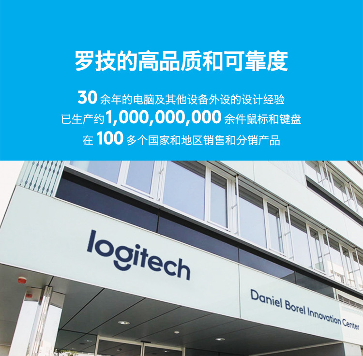 罗技/Logitech 罗技B330 静音无线鼠标企业版(黑色) 默认规格