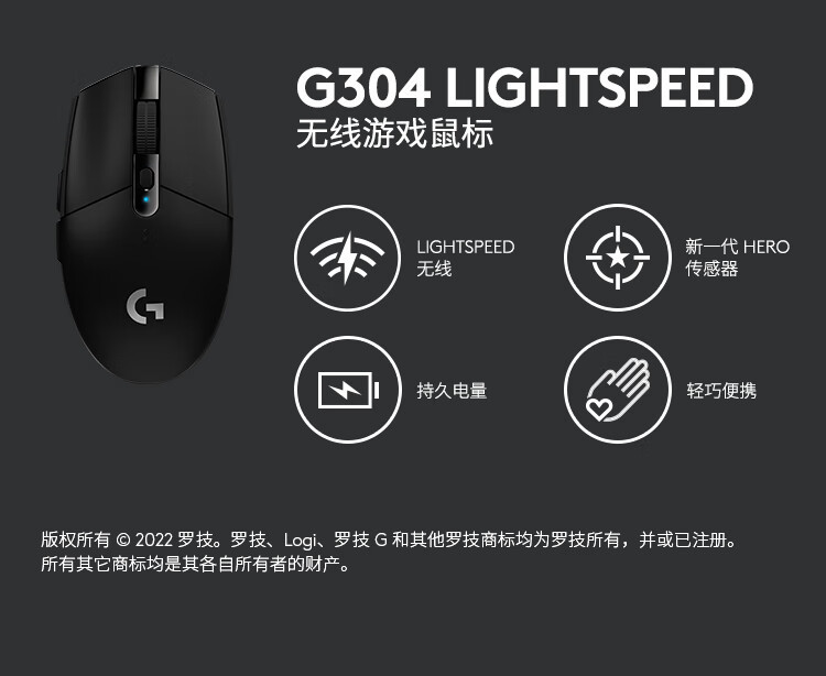 罗技/Logitech 罗技G412 SE机械游戏键盘 默认规格