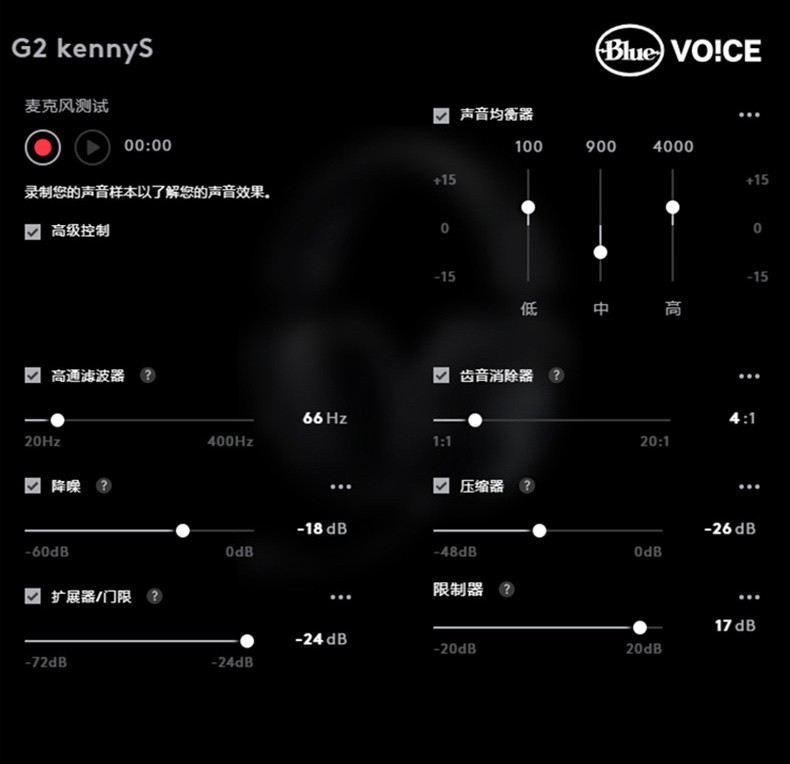 罗技/Logitech 罗技G PRO X 游戏耳机 默认规格