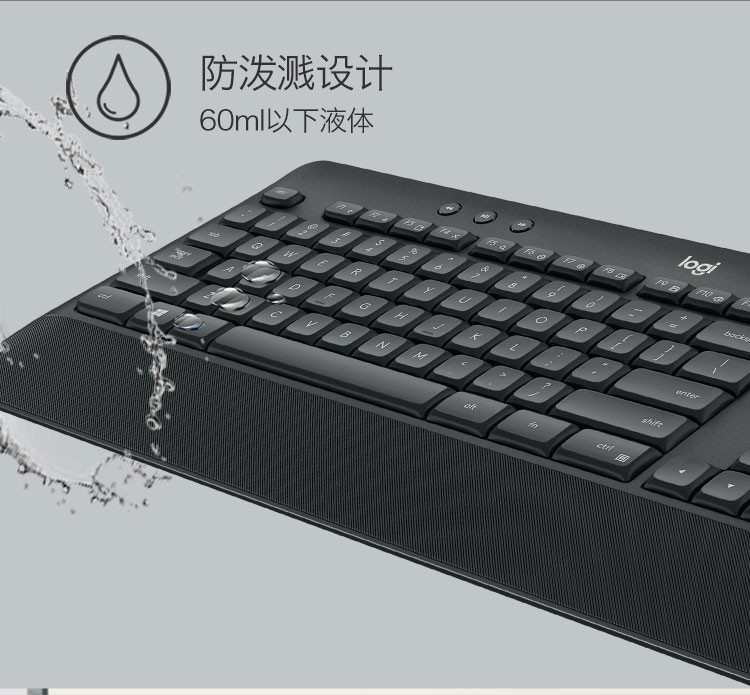 罗技/Logitech MK545 无线键鼠套装 默认规格