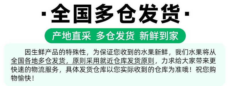 大荒印象 现摘红颜草莓 新鲜水果 奶油 非丹东99