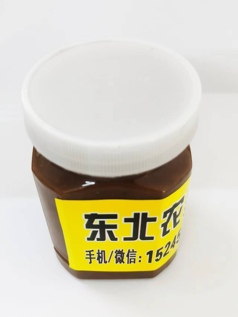 农家自产 克山县标准村纯手工农家酱小瓶装 0.4公斤