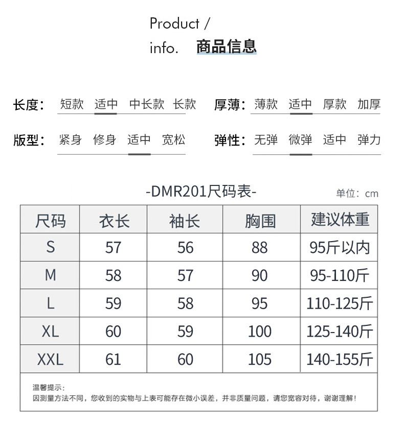 黛班 100%羊毛V领针织衫