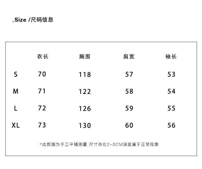 黛班 【活动价99.9】Polo衫套头卫衣女设计感宽松版慵懒