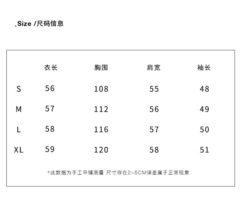 黛班 【活动价79.9】韩系chic条纹卫衣女装