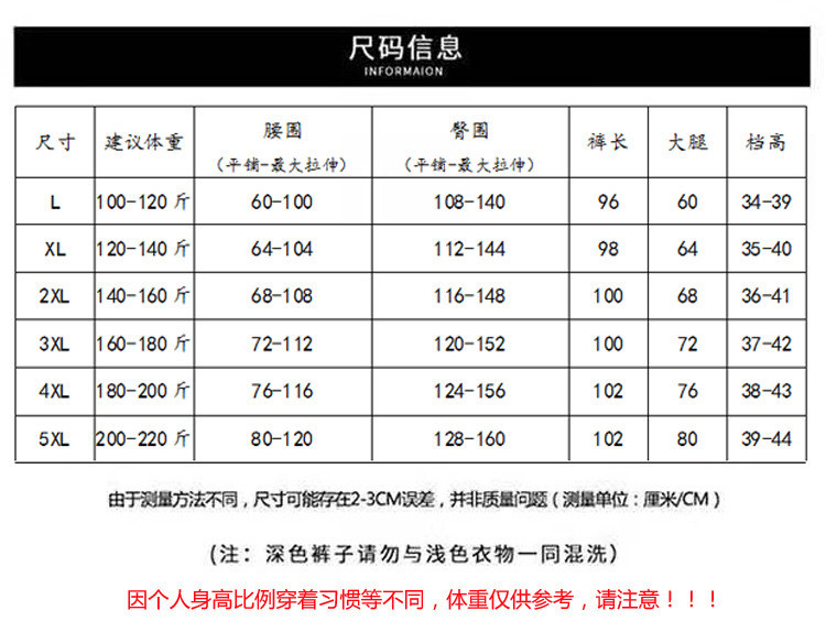 黛班 【到手价79.9】女装高腰阔腿裤卫裤