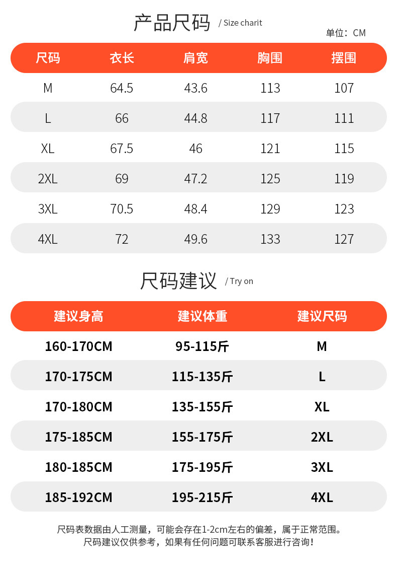 黛班 冬季羽绒服马甲新国标50鸭绒防寒保暖男女外套