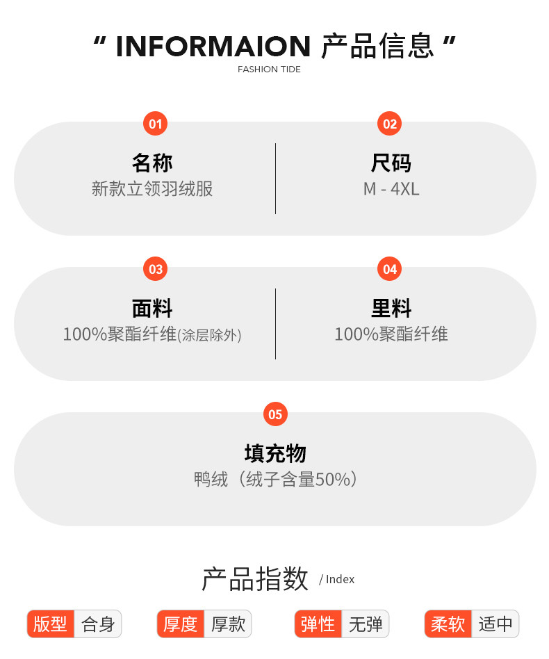 黛班 冬季新国标50鸭绒防寒保暖羽绒服男女款外套