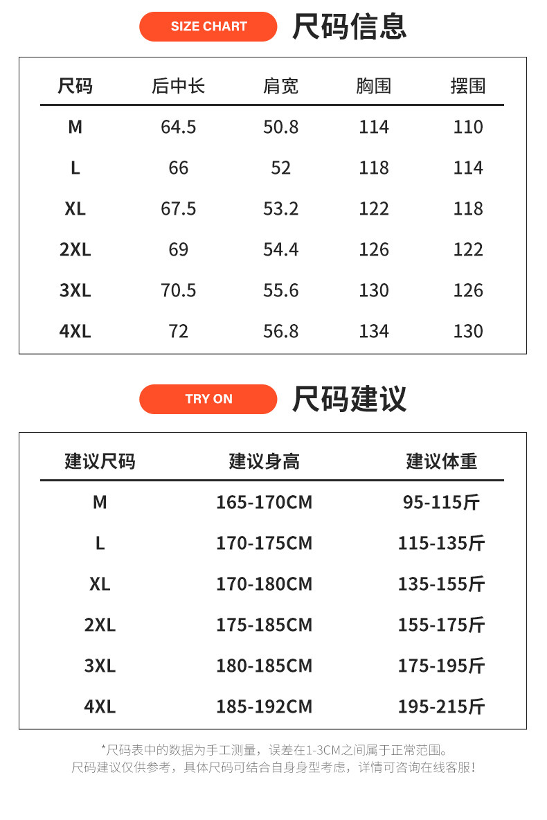 黛班 冬季新国标50鸭绒防寒保暖羽绒服男女款外套