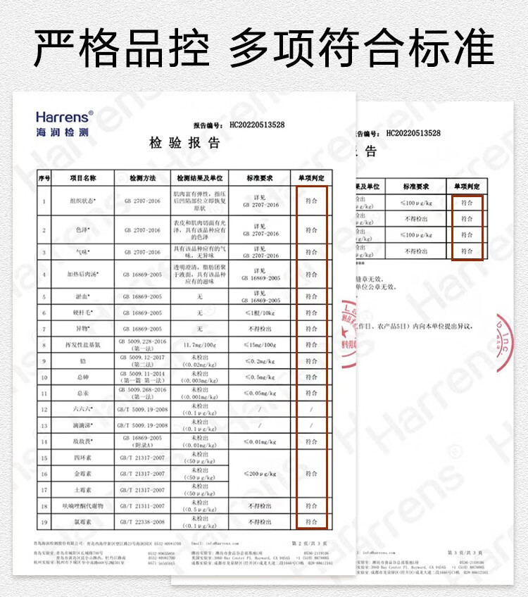  新鲜现杀老母鸡土鸡新鲜现杀   我老家