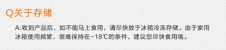  【领劵立减】清远鸡2整只正宗散养走地鸡白斩鸡食材生鲜鸡肉  我老家