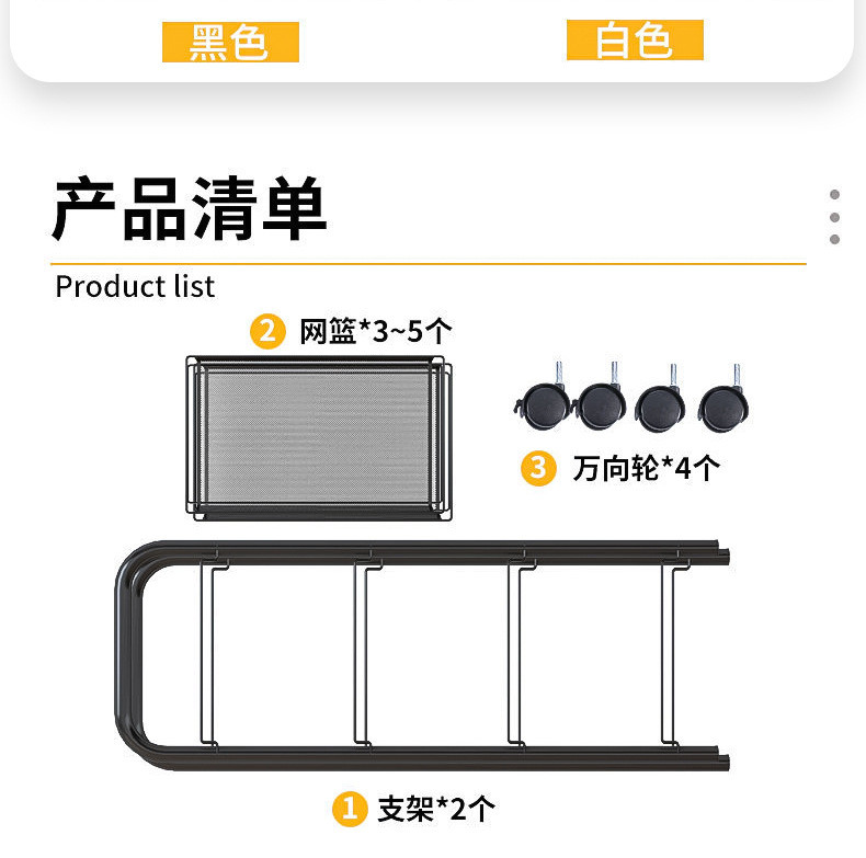  多层可移动小推车收纳储物架子落地多功能厨房置物架零食蔬菜篮子  万奔