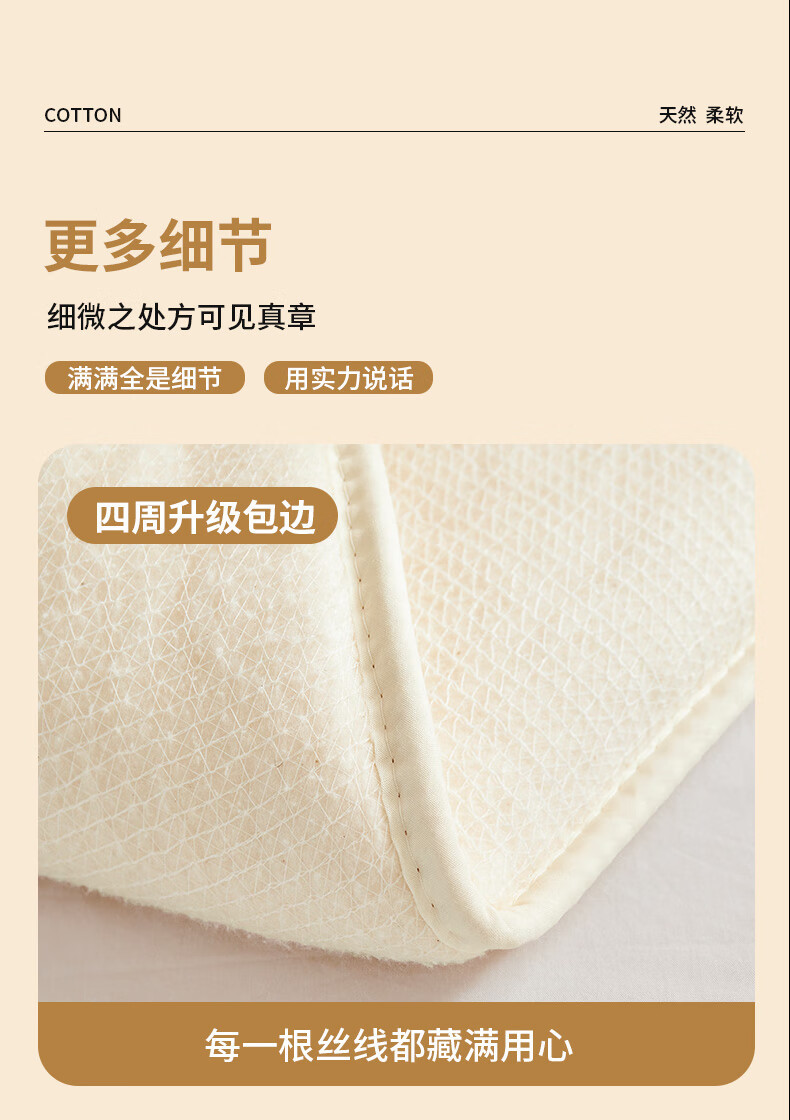  【多尺寸】手工长绒棉棉被10斤加厚保暖纯棉花被子冬被全棉被芯  独派