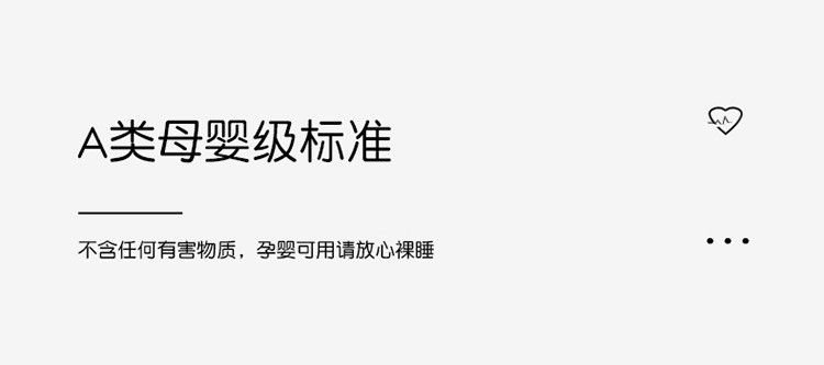  【多花色可选】水洗棉床单床品套件棉麻套被子被套床上用品  独派