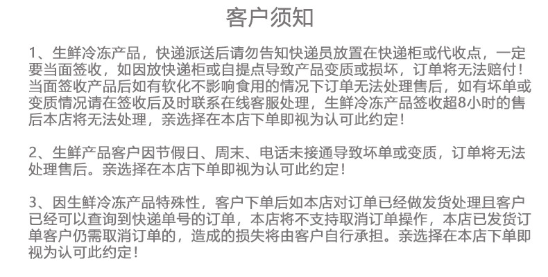 顶诺 大整切静腌速食牛排套餐10片+（赠送同款5片）送酱包+刀叉