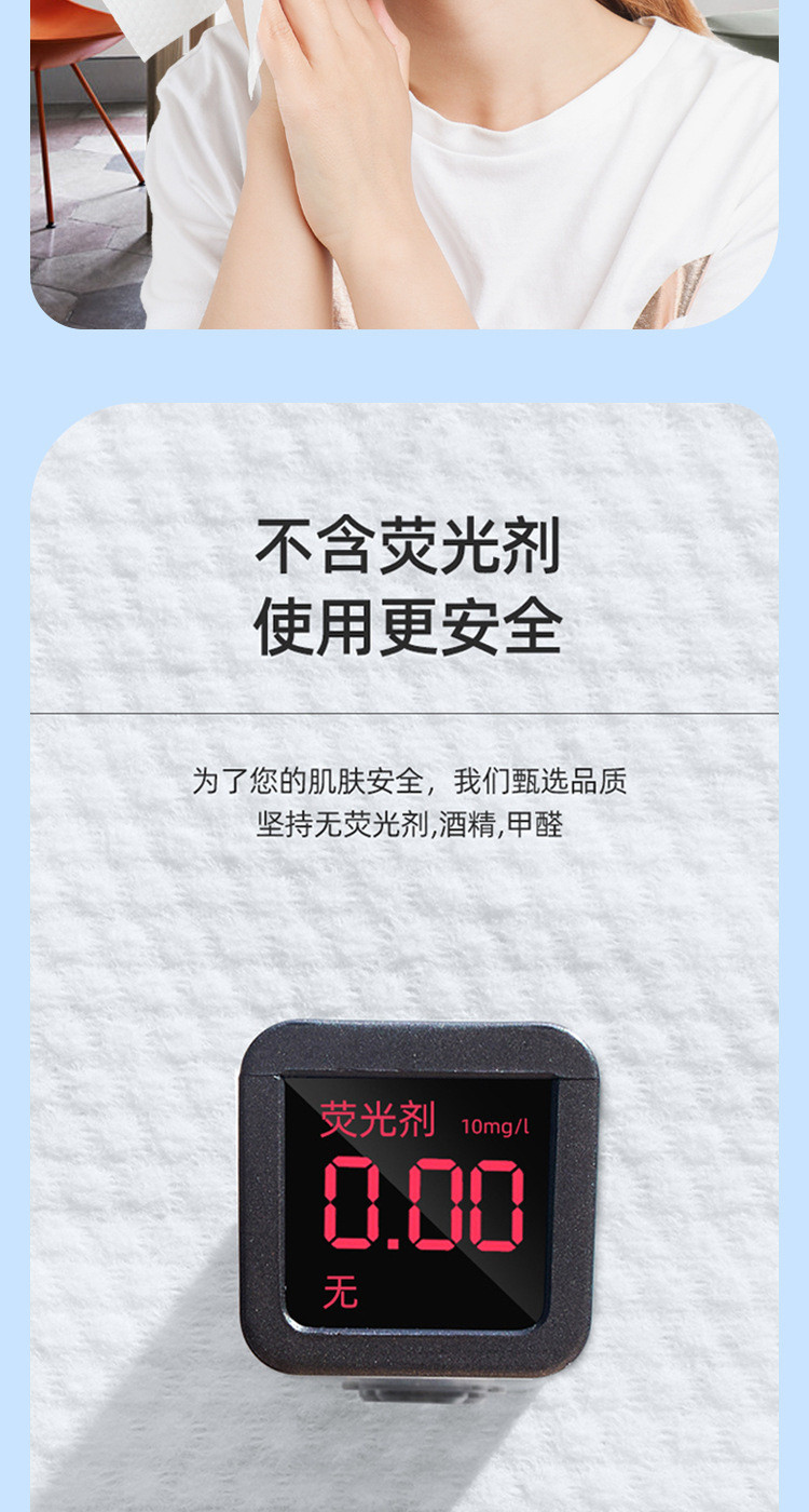  500克悬挂式洗脸巾抽取墙壁挂一次性纯棉洁面巾  织梦