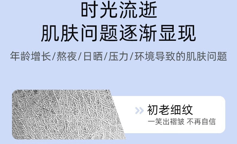  【平价爆款】 娇润泉 二裂酵母次抛精华液抗皱紧致淡化细纹