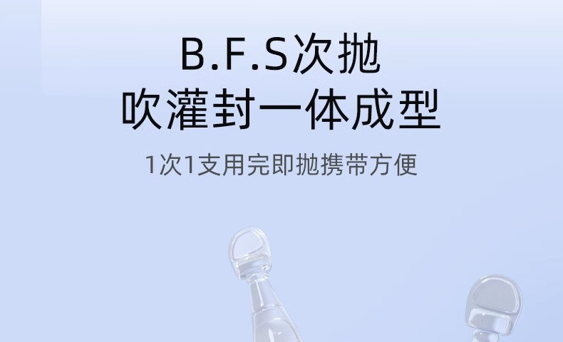  【平价爆款】 娇润泉 二裂酵母次抛精华液抗皱紧致淡化细纹