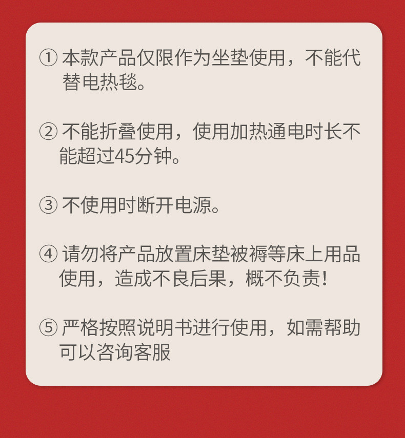  【领券到手28元】 艾远堂 电加热艾草发热坐垫理疗坐垫艾灸垫