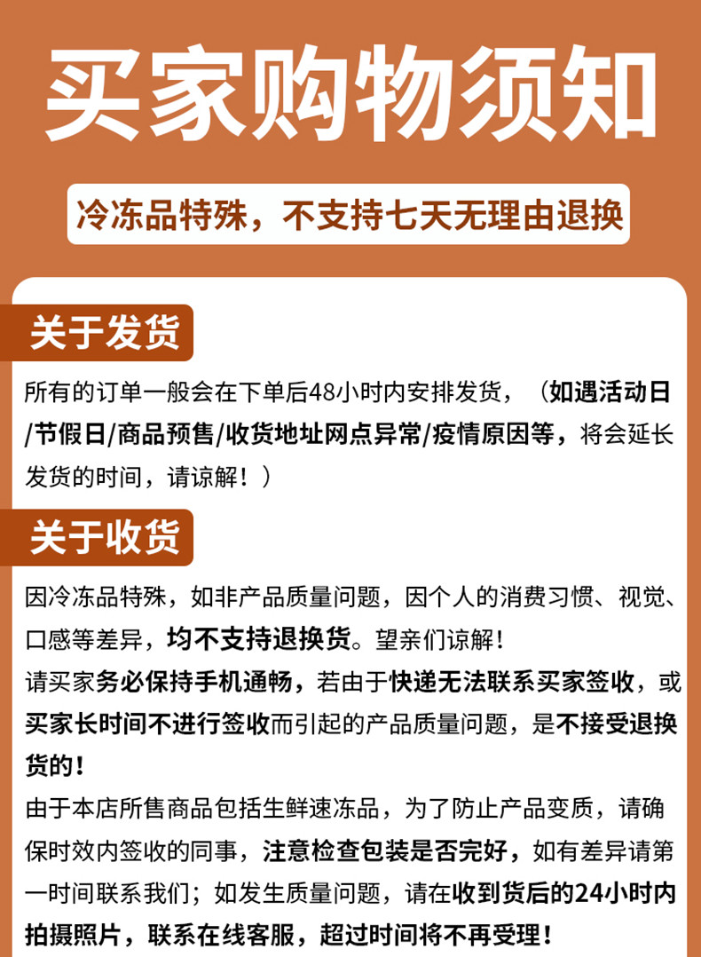  量贩款【2斤到手22.9】 民欢 煎饺蒸饺子速冻水饺 锅贴