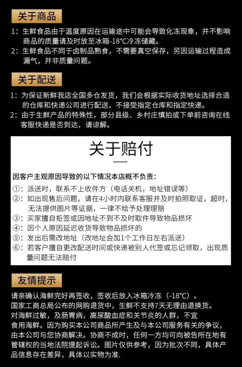  【3斤券后67.9】 港乡渔风 纯手工新鲜鲅鱼馅 海鲜馅料盒装