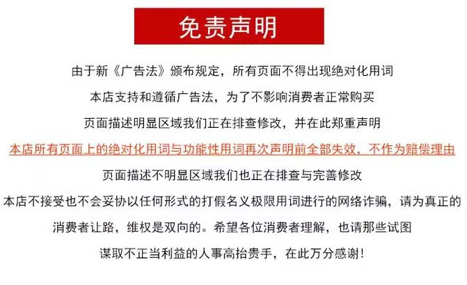  【推荐】 明达  新疆阿克苏生核桃原味185薄皮纸皮核桃