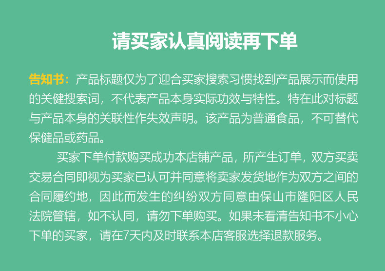  【4盒劵后39.9元】 景兰 左旋油切黑咖啡小粒速溶冷热双泡即溶