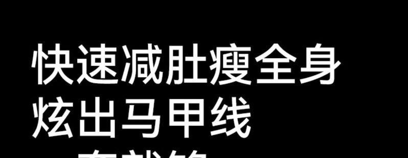  【劵后49元】 健腹轮自动回弹腹肌轮卷腹轮肘撑收腹瘦肚子健身 澳卡狐