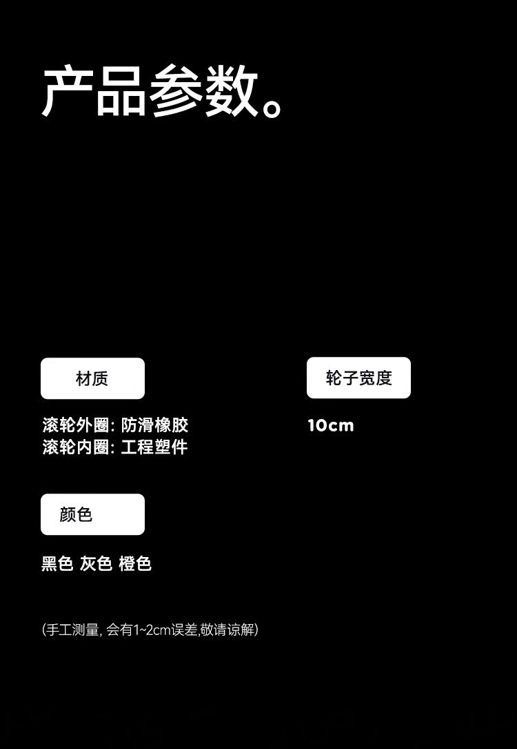  【劵后49元】 健腹轮自动回弹腹肌轮卷腹轮肘撑收腹瘦肚子健身 澳卡狐