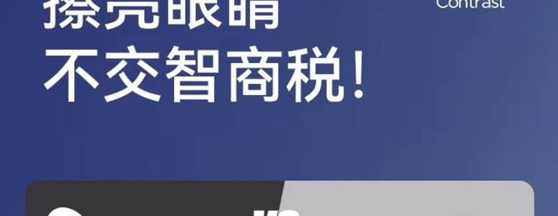  【劵后49元】 健腹轮自动回弹腹肌轮卷腹轮肘撑收腹瘦肚子健身 澳卡狐