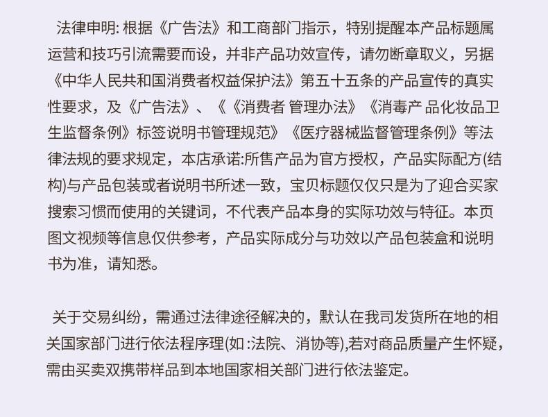  【30片劵后27.9元】 叶黄素蒸汽眼罩缓解眼疲劳居家日用热敷 万奔