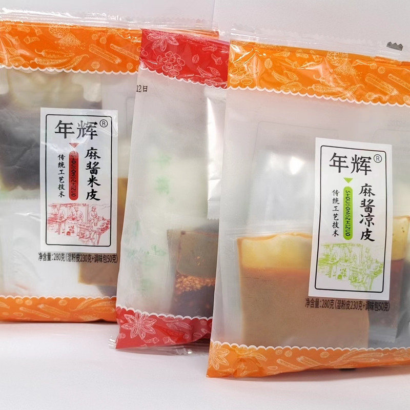  年辉 【买6送1 到手7包】红油麻酱凉皮红油麻酱米皮方便速食