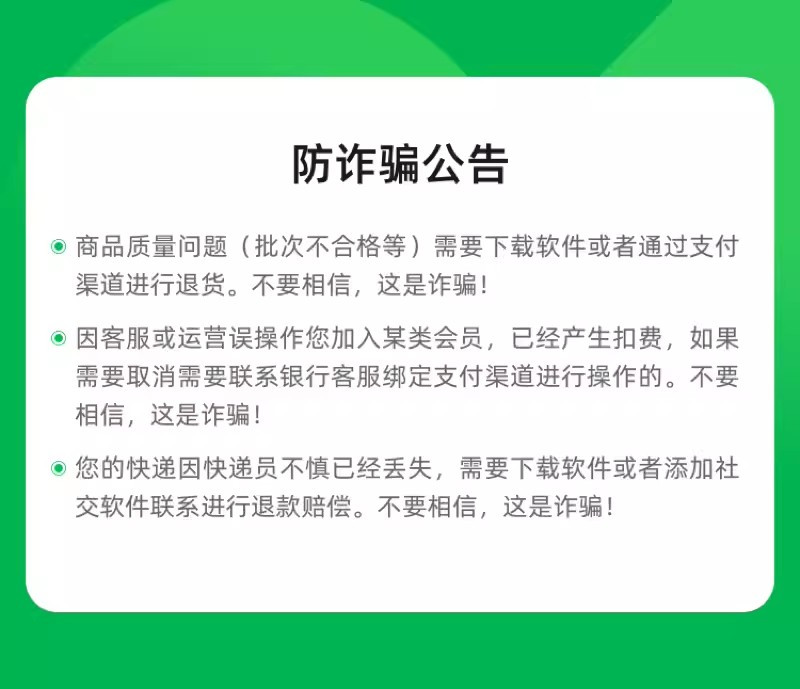  品牌特卖【2罐29.9】南京 同仁堂 云南罗平小黄姜粉 三伏天去湿气