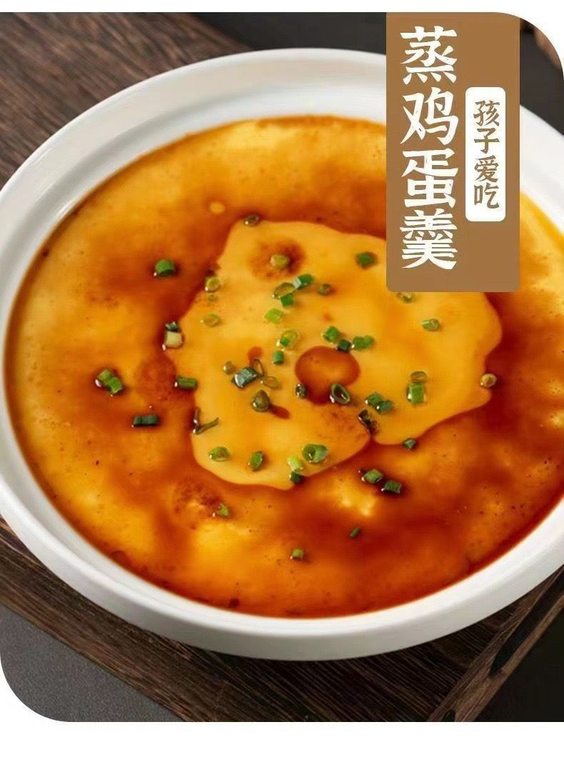  冯氏云大  松茸鲜复合调味料家用调料提鲜