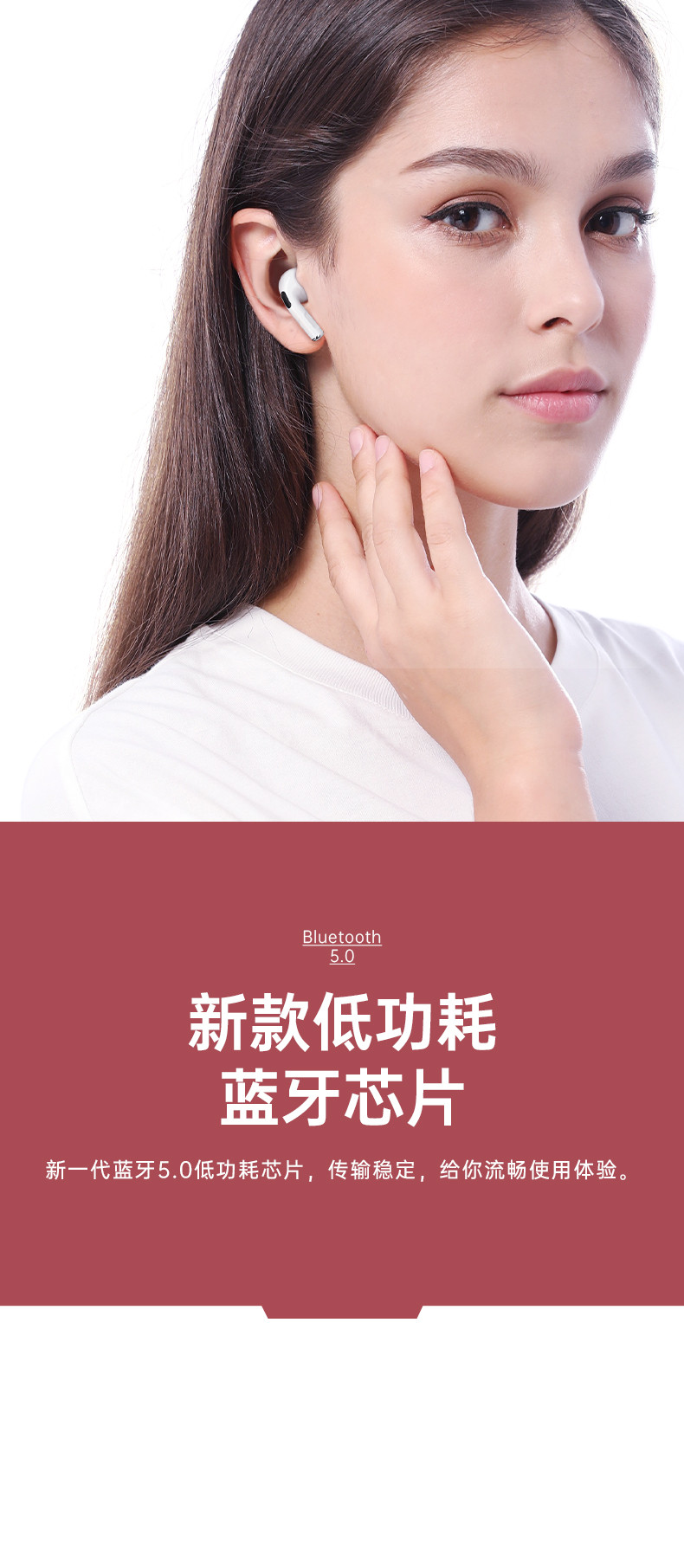  【华强北高配】 摩登仕 新款蓝牙耳机适用于苹果AirPods ODSE